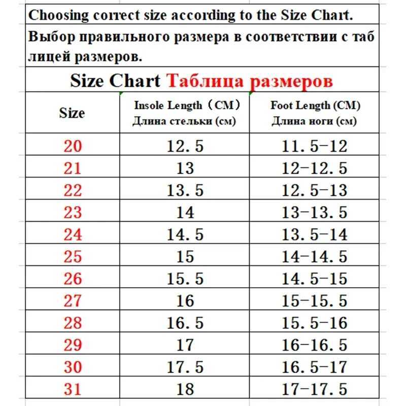 Size 20-31 childrens wear-resistant casual sports shoes baby anti slip childrens shoes girls boys and childrens soft soled running sports shoesXJ25031