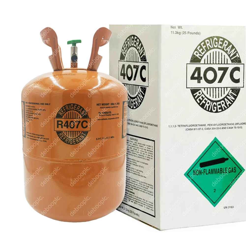 25LBS R407C Refrigerant GAS High-Performance for HVAC Refrigeration Systems Packaging Tank