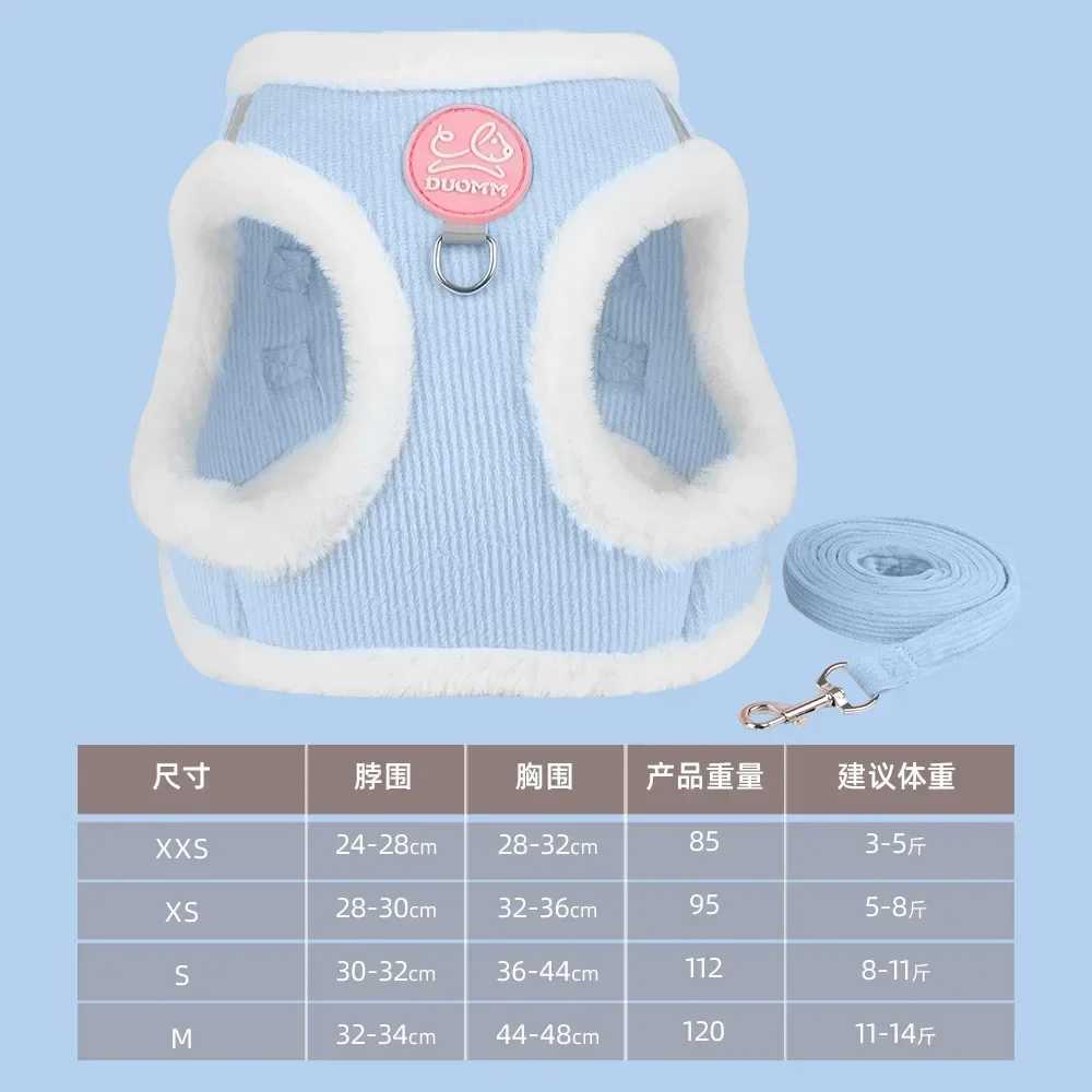Breathable cat straps and belts for escape pet clothing for cats and dogs adjustable vest for easy control reflective cat strapsT250318