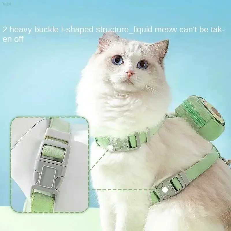 3D avocado backpack I-shaped drawstring dog vest style tear resistant pet harnessT250318