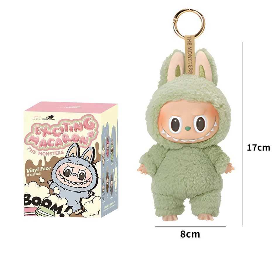 Free shipping Labubu keychain bag monster vinyl base doll heart-shaped mobile blind box backpack decoration aron pendant gift