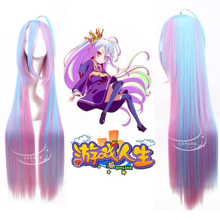 Kano Game Life Gradient Anime Color Straight Cosplay Wig Long Curled Hair