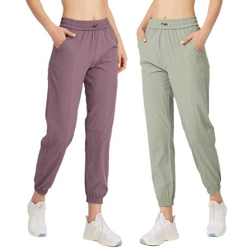 2024 New Sports Fitness Pants Women Elastic Band Waist Quick Dry Loose Running Yoga Pants Female Streetwear Pants Femme W250318