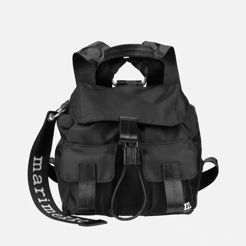 Niche Marim * large capacity womens backpack computer waterproof nylon travel bucket bag 250313