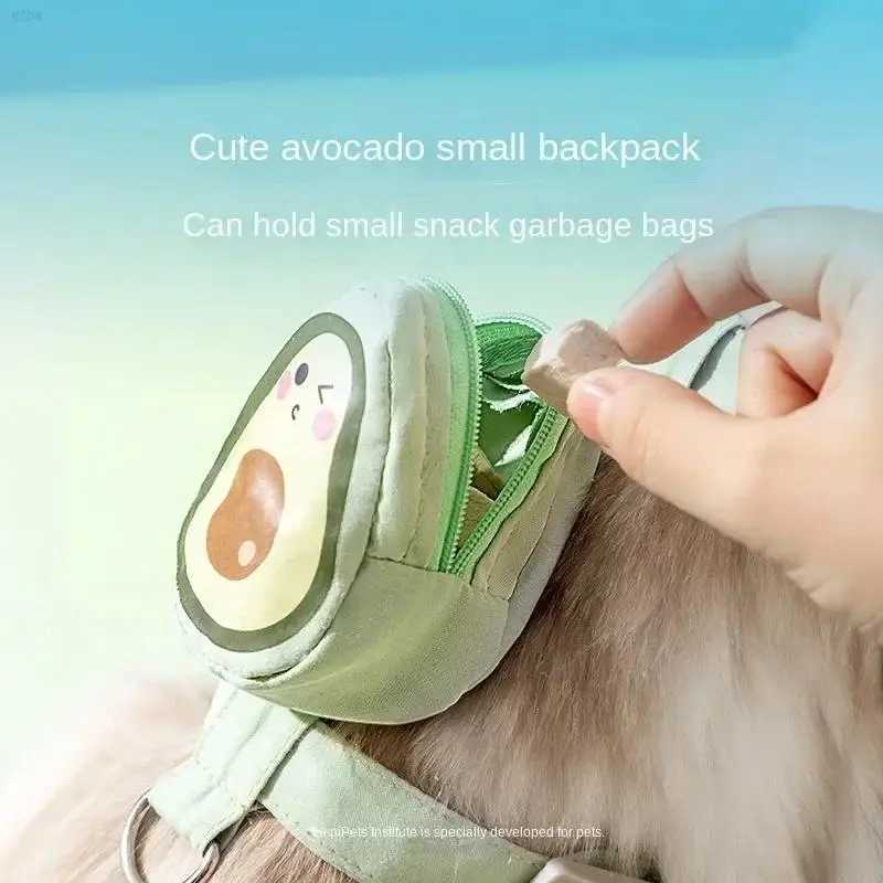 3D avocado backpack I-shaped drawstring dog vest style tear resistant pet harnessT250318