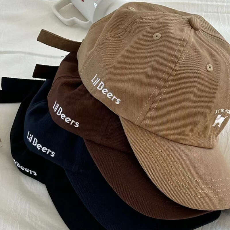 Kitten Embroidery Spring/Summer Korean Ins Style Soft Top Baseball for Men and Women, Elegant Curved Eaves Sunshade Duck Tongue Hat