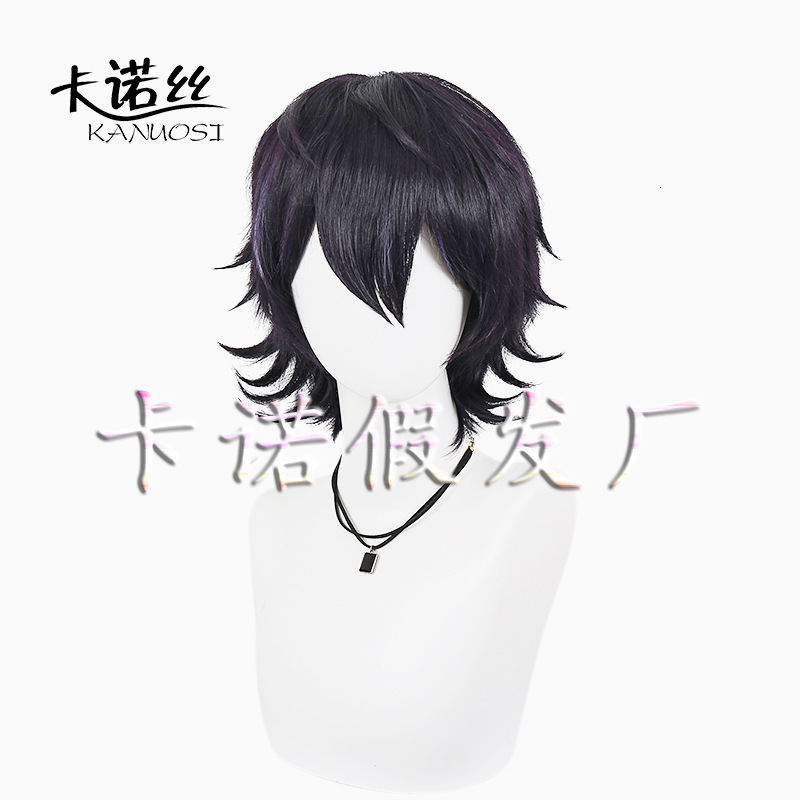 Kano Si's Lack Of Integrity, Bichibu's Deer Valley Tree Cosplay Wig, Deep Purple Cosplay, Highlight Dyeing, Character Short Hair