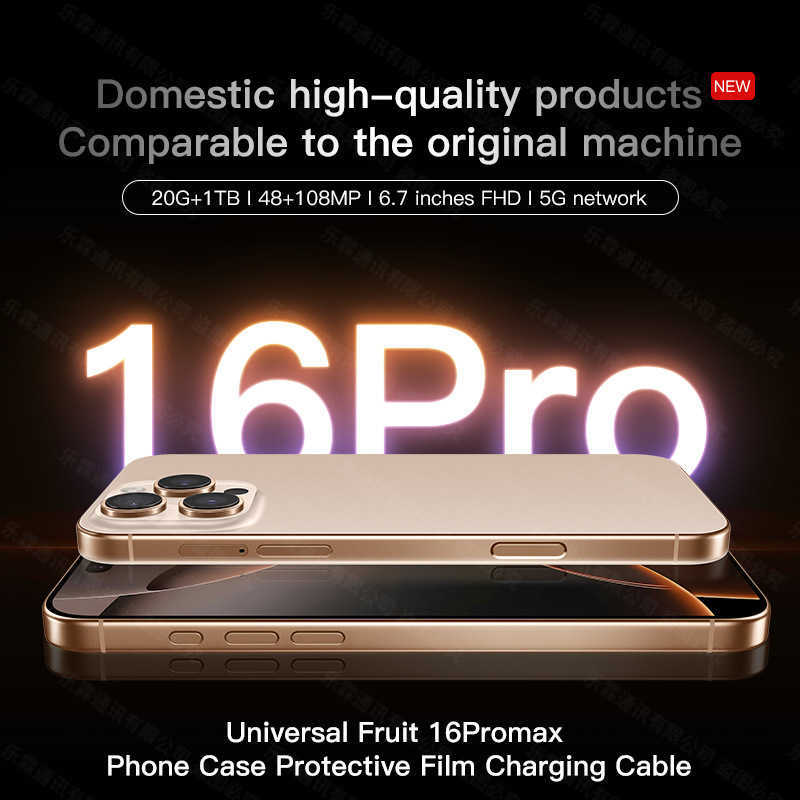 Smartphone Phones 16Promax smartphone a high-end domestic brand z250319