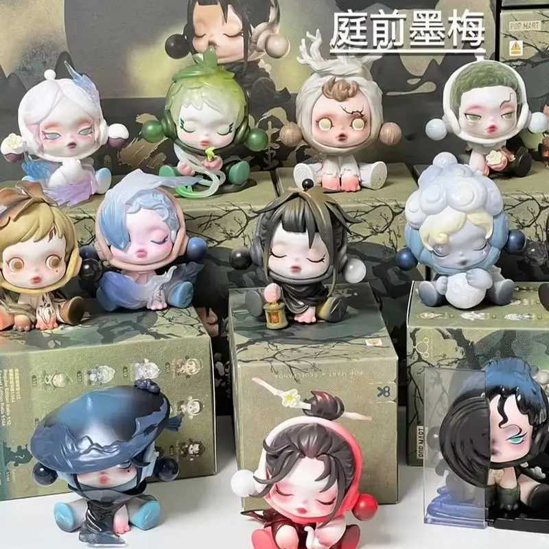 Pp Mart Skullpanda series blind box front ink Plum series Sp 11th generation trend manual blind boxT250318