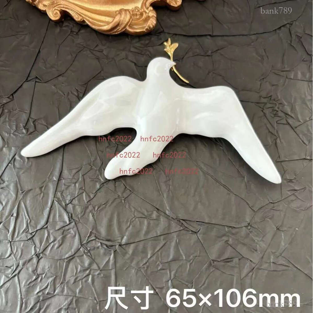 Pigeon Brooches Pins Schiaparelli High-end Classic White Enamel Peace Dove Vintage Brooch Bag Clothes Hats Accessories Luxurious Jewelry