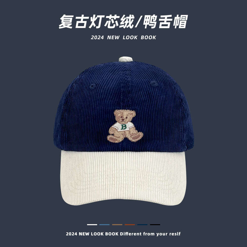 Corduroy duckbill for women in spring and autumn, color blocked brown bear, big head circumference, face highlighting, small baseball cap