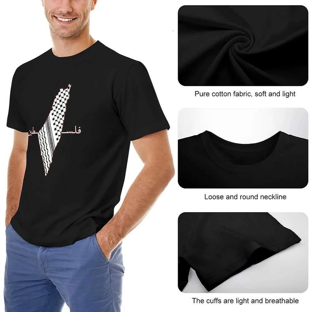 Jrjz Men's Clothing, Children's Palestine Map Printed Short Sleeve Casual Cotton T-shirt, Men's Arab Shemagh, Palestinian Flag Roli