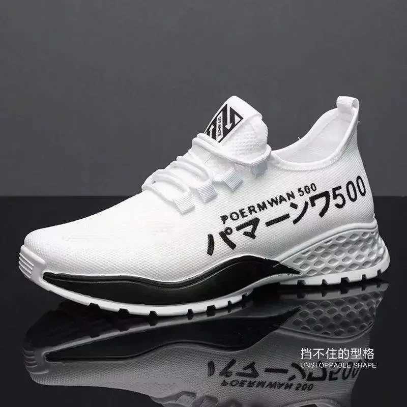 M sports shoes Fi casual shoes lightweight and breathable Vcanize shoes mens trend lightweight tennis shoes mens running sports shoes Y250318