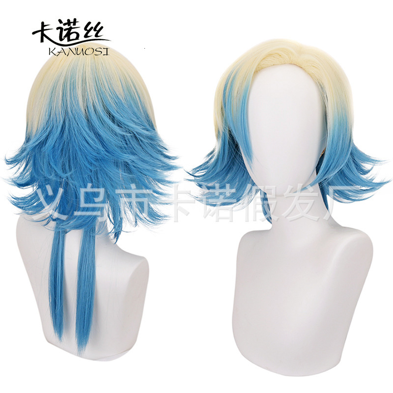 Blue Prison Michel Caesar Cos Wig Haired Top Mixed Color Gradient Reversal