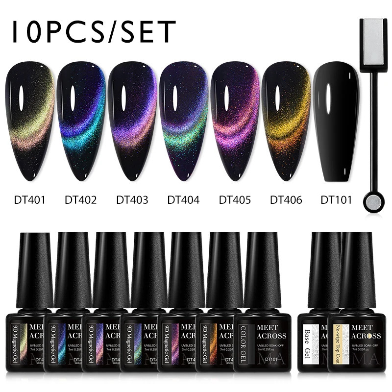 MEET ACROSS 7ml 9D Magnetic Gel Nail Polish Set Glitter Double Rainbow Magnetic Nail Art Gel Polish Kit for Manicure DIY Vernis 250314