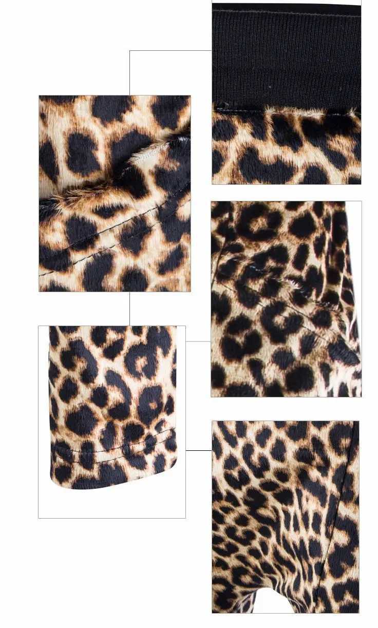 2022 Spring/Autumn New Leopard Pattern Mens Casual Leopard Pattern Mens Underwear M-XXL W250318