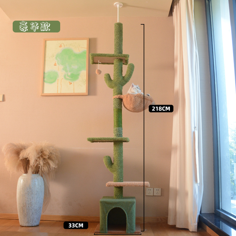 Adjustable 239-275cm Height Cactus Cat Tree Scratching Post Cat Scratcher Tall Cat Climbing Tree Kittens Jumping Frames Cat Toy