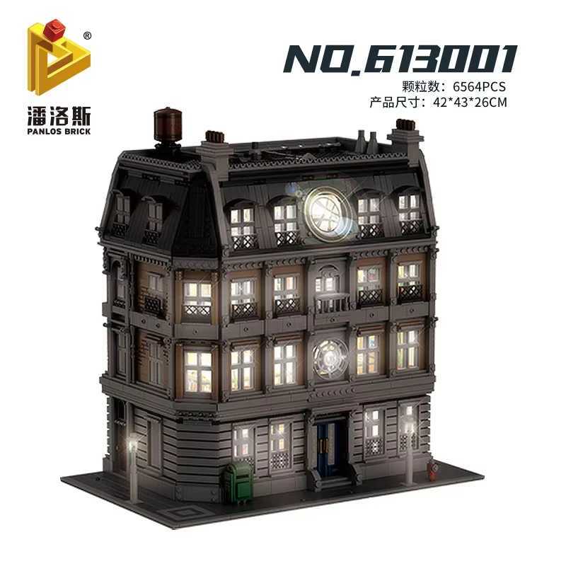 6564 Sanctorum Sanctum Showdown Building Blocks Ci Street View Buildings with Lightweight Model Bricks Christmas Toys for Children and AdultsXJ250318