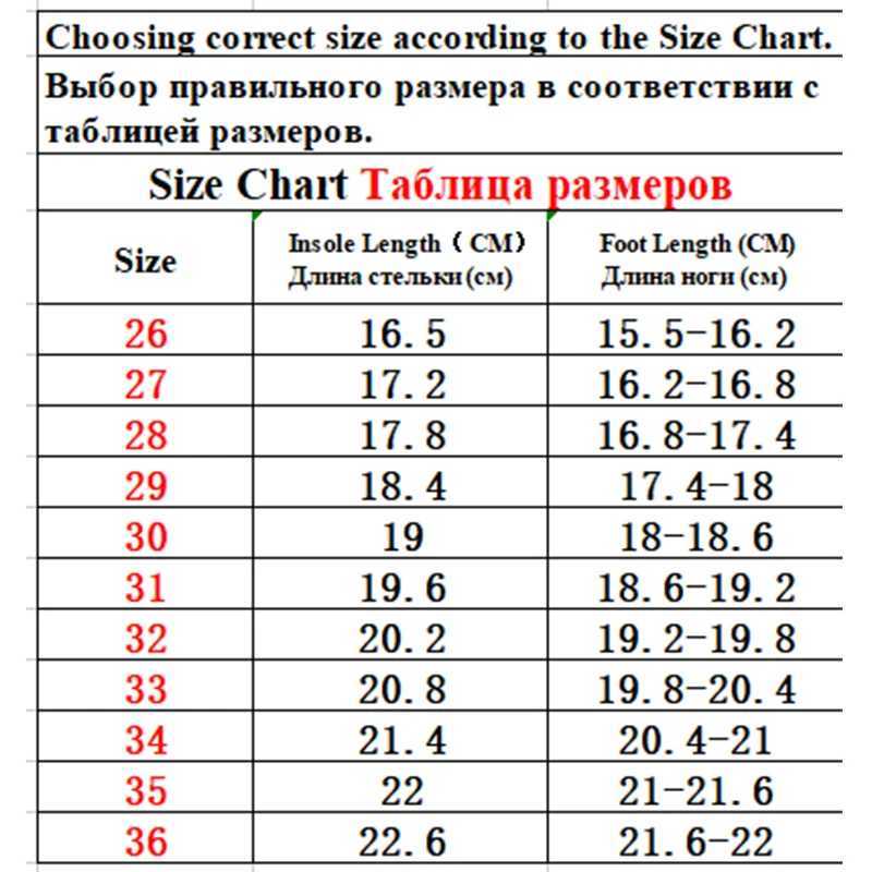 Size 26-36 childrens sports shoes suitable for girls childrens graffiti patterns casual shoes boys basketball shoes sports shoes W250318