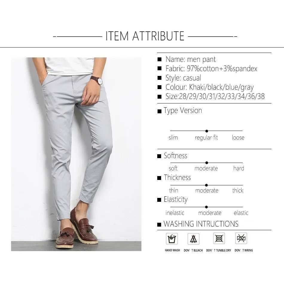 Brown Summer Mens Fashion Solid Color Casual Mens Straight Pants Lightweight Elastic Ankle Length High Quality Formal Mens Pants W250318