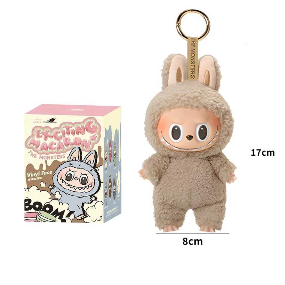 Free shipping Labubu keychain bag monster vinyl base doll heart-shaped mobile blind box backpack decoration aron pendant gift