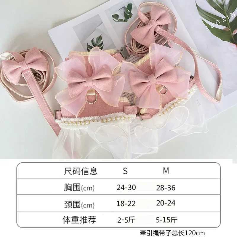 Cat Walking Cat Rope Cat Chest Strap Trap Rope Prevent breakage Special pet clothing Anti slip Cat Rope Cat Collar Cat HarnessT250318