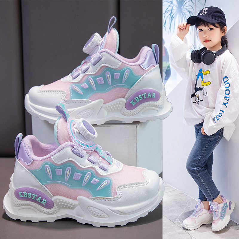 Girls Shoes Sport Light Running Shoes Kids Sneakers Rotate Button Children Comfortable Littlesprouts Walking Footwear Toddler Boys Trainers Size US9C-