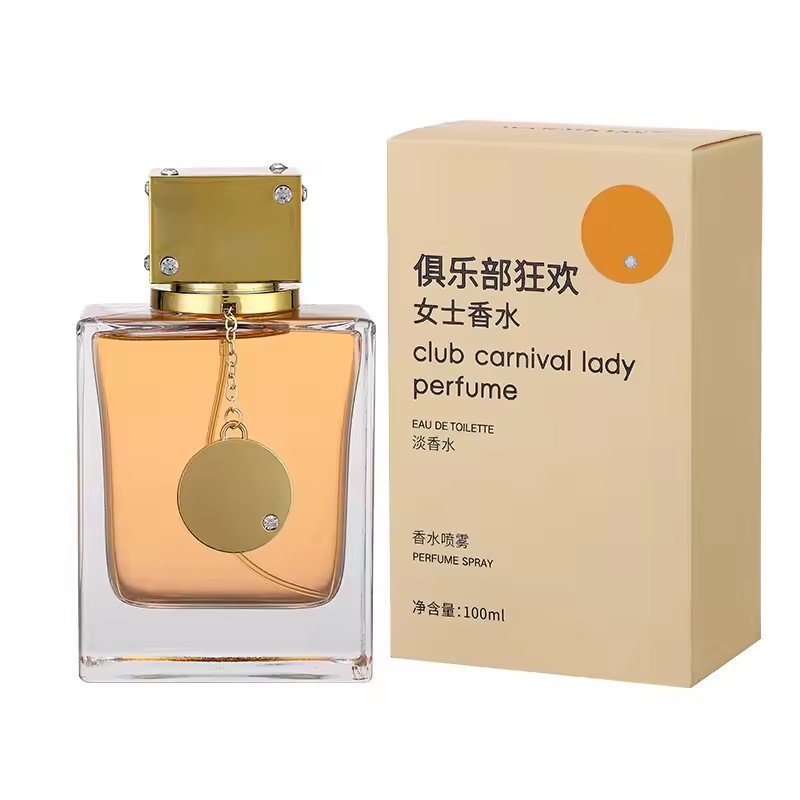 Uae Brand 100ml Perfume Men Women Nightclub Carnival Club Light Perfume Lasting Fragrance Luxury Dating Vietnam Perfume Spray
