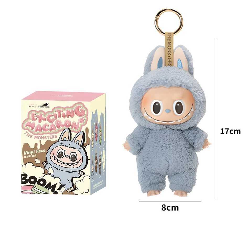 Free shipping Labubu keychain bag monster vinyl base doll heart-shaped mobile blind box backpack decoration aron pendant gift