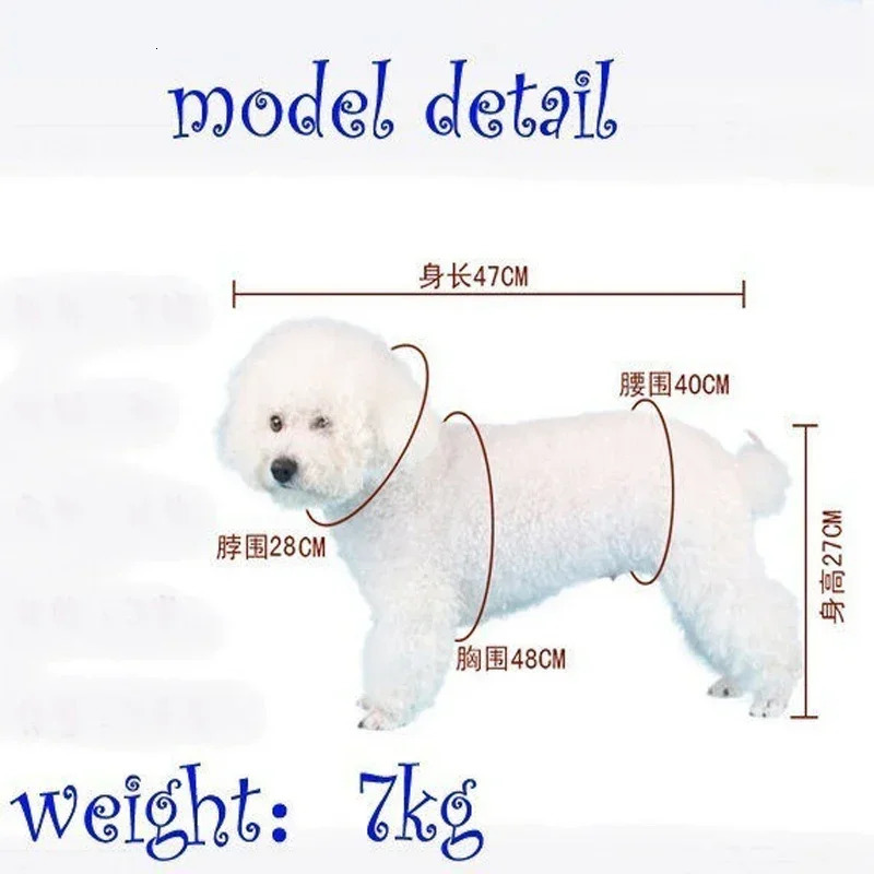 Fashionable dog cat striped bow collar pet adjustable tie white tailcoat color random 250318