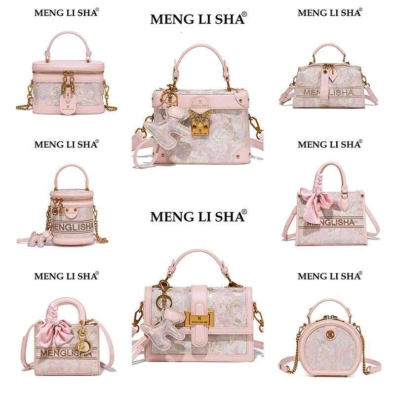 Ladies Designer High-End Pink Emed Handbag 2024 New Chinese Style Box Single Shoulder Crossbody Bag