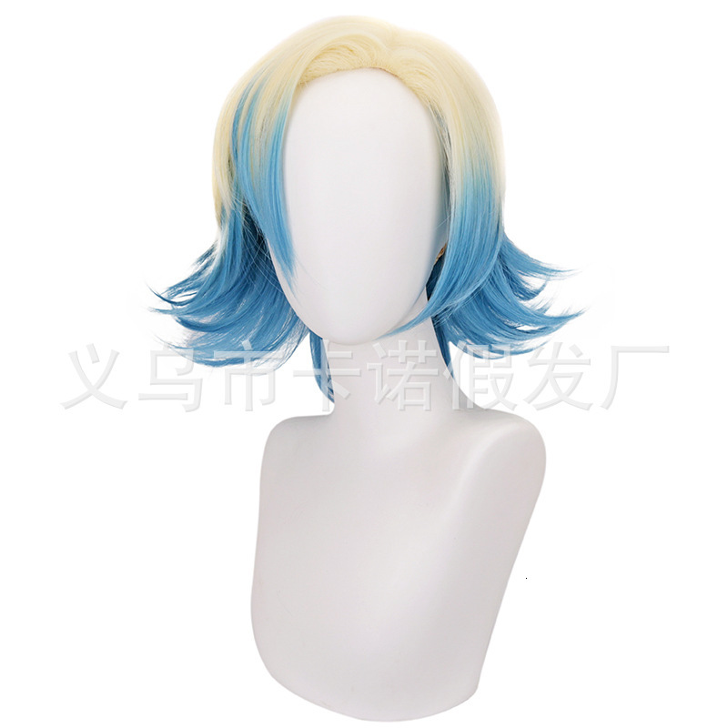 Blue Prison Michel Caesar Cos Wig Haired Top Mixed Color Gradient Reversal
