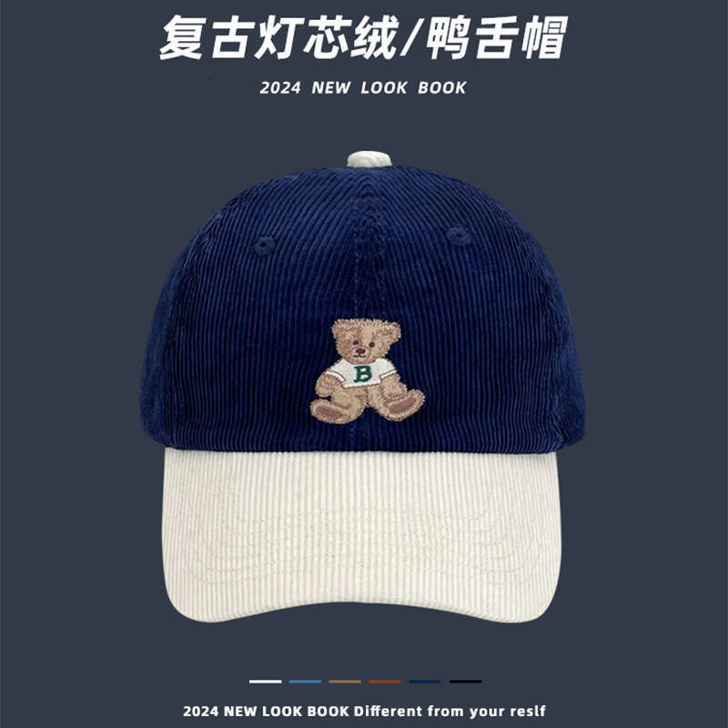 Corduroy duckbill for women in spring and autumn, color blocked brown bear, big head circumference, face highlighting, small baseball cap