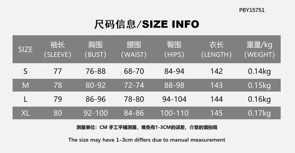Womens autumn zipper jumpsuit with Slve leopard print one-piece tight fitting womens high waisted Tunics Sports Overalls X250318