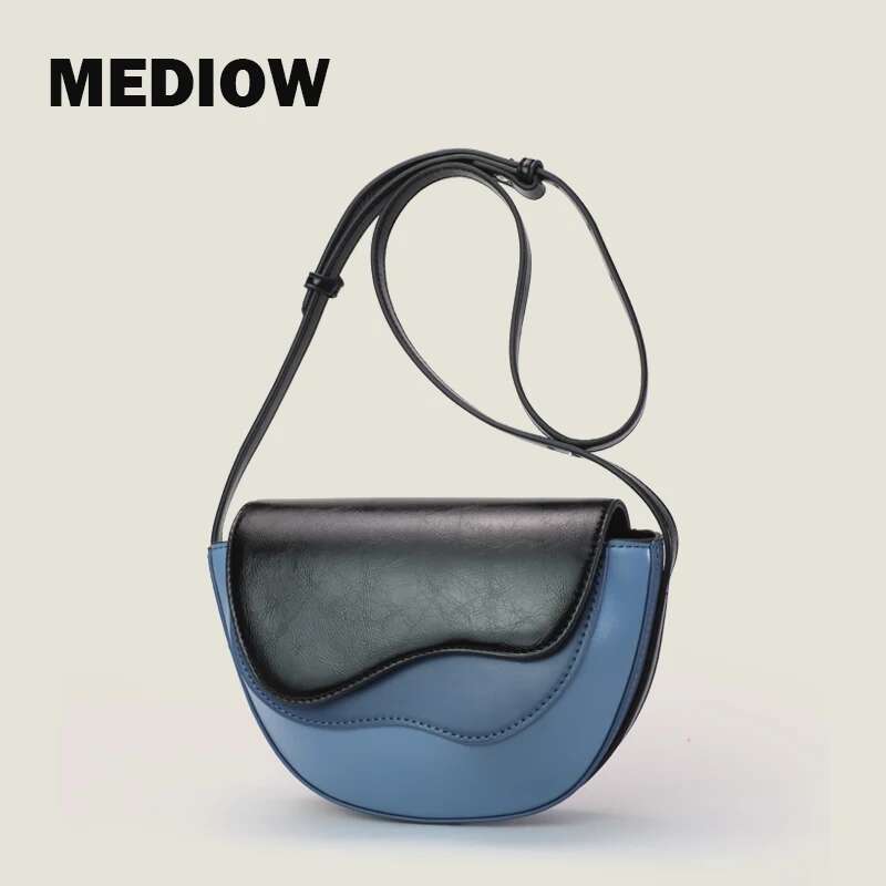 MEDIOW Crossbody Bag For Women Designer Saddle Bags PU Material Shoulder Switching Gradient Color Lotus Leaf Edge Shape