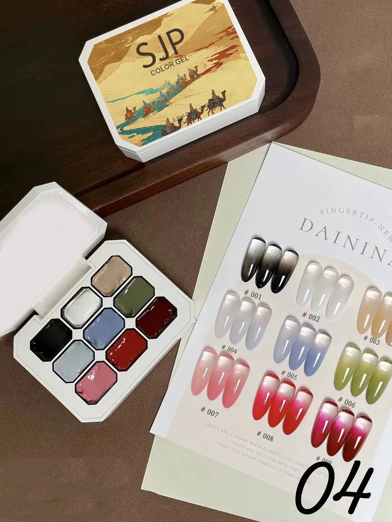5/9 Colors Solid Nail Polish Palette Peelable UV/LED Polish Lacquer Salon Gel Nail Art Varnish Thanksgiving Gifts 250314