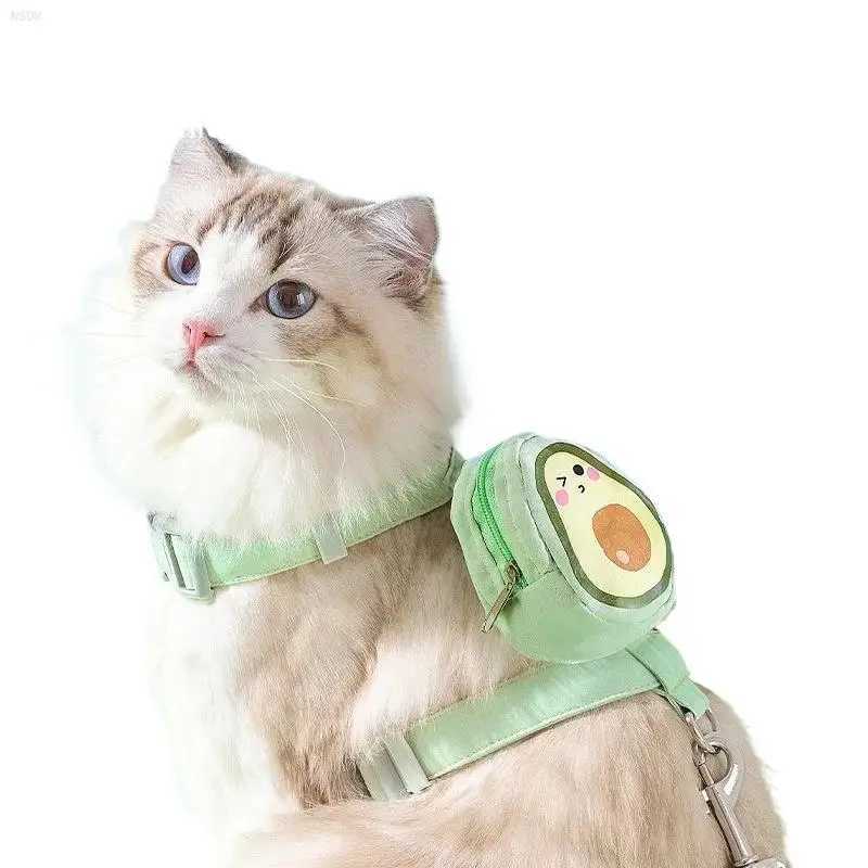 3D avocado backpack I-shaped drawstring dog vest style tear resistant pet harnessT250318