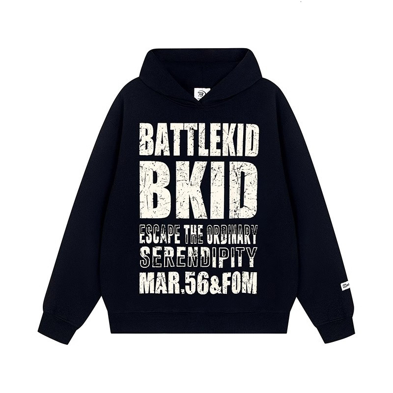 Designer Hoodie New Men's Street Casual Letter Printed Hooded Sweatshirt Men's And Women's Fashion Brand Autumn And Winter Loose Fittin