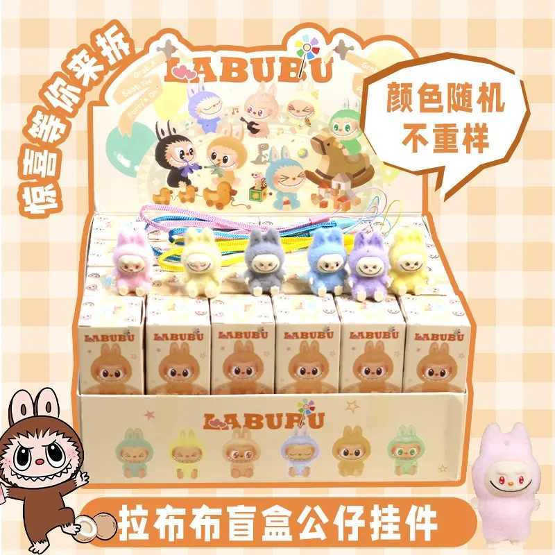 New Cartoon Labubu Resin Plush Blind Box Pendant Backpack Accessories Desktop Cute Decoration Childrens Surprise Birthday GiftT250318