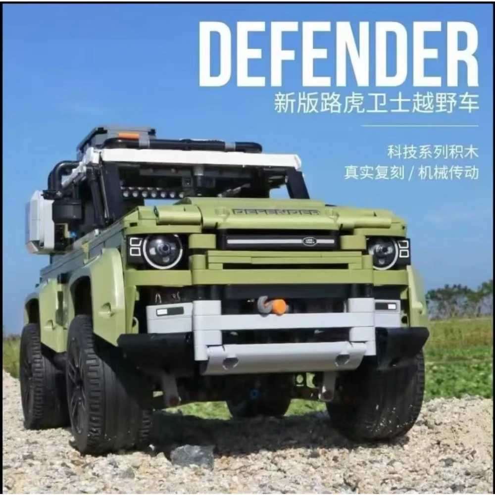 New PCShot Innovative Style Land Rover Defender Off road Building Block Puzzle Set Model MPC Car Toy Children Adult W250318