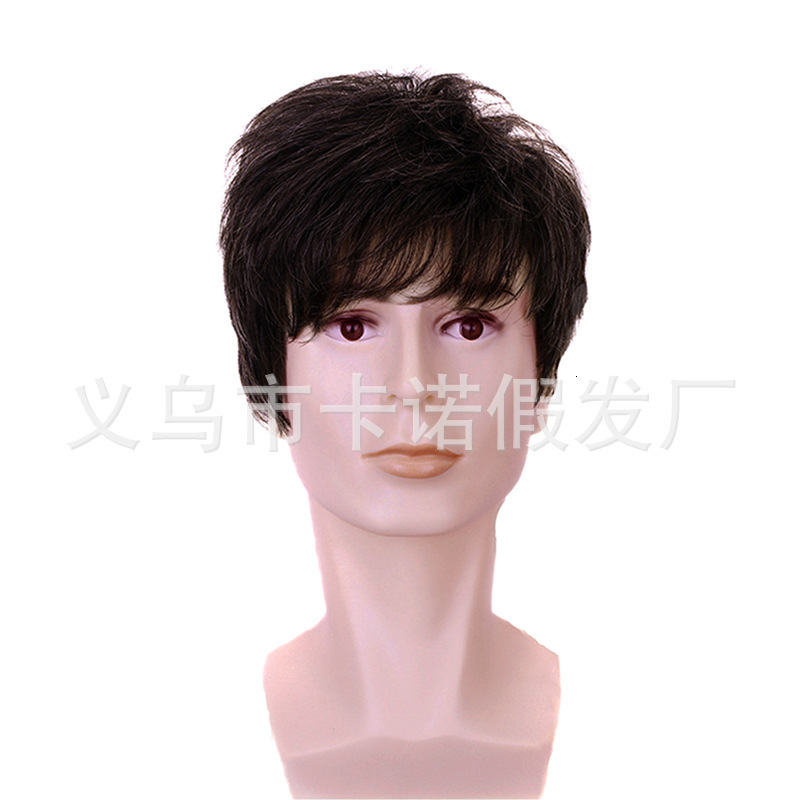 Wigs Are Fashionable Popular Men. White High-Temperature Silk Fluffy Short Hair For Middle-Aged And Elderly People