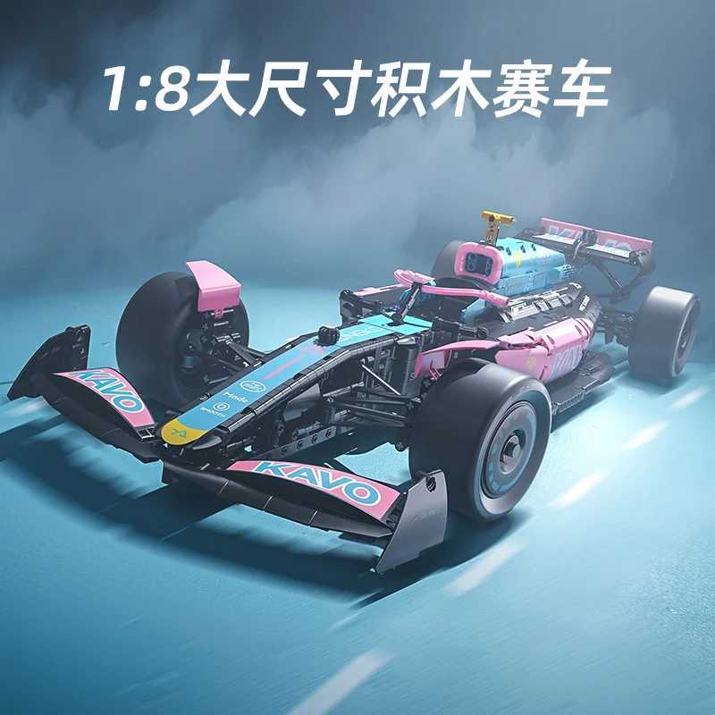 New racing car building kit building blocks car assembly cool series display model car kit boys and childrens toys birthday giftsXJ250318