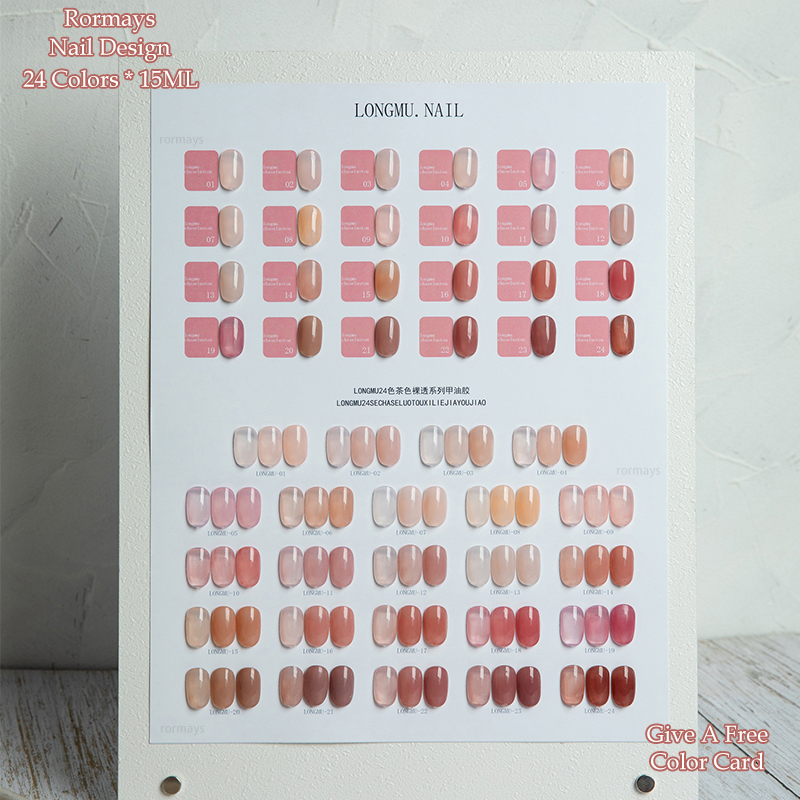 Rormays Ice Skin nude gel polishing 24PCS mixed varnish pink jelly color durable immersion UV LED nail salon whitening nude pink gel factory wholesale