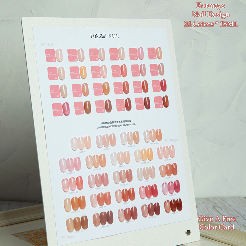 Rormays Ice Skin nude gel polishing 24PCS mixed varnish pink jelly color durable immersion UV LED nail salon whitening nude pink gel factory wholesale
