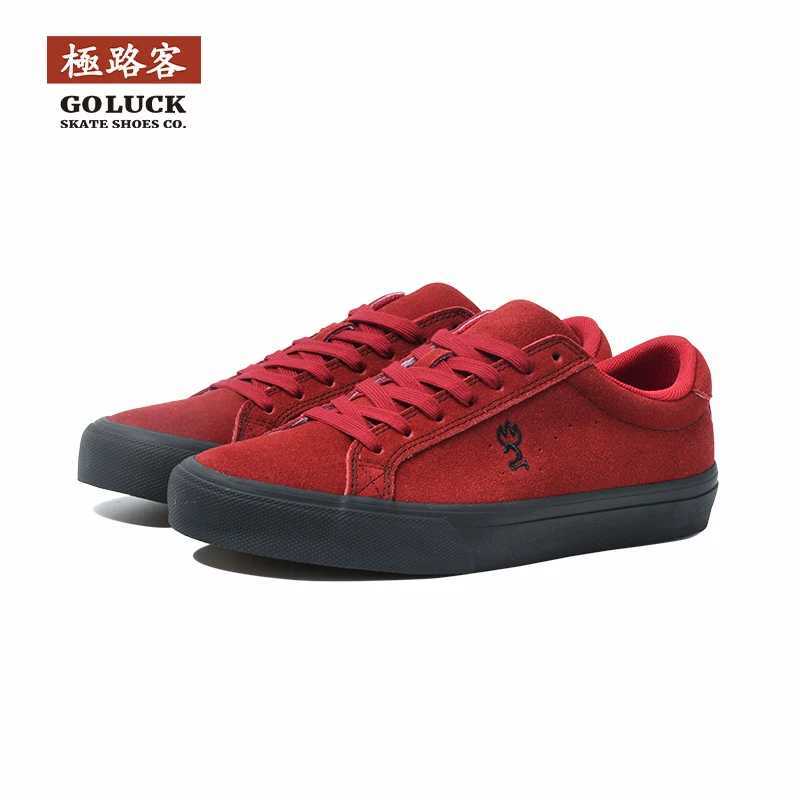 Jewelry Red Casual Shoe Vcani Men Skate Shoes Unisex Sport N-slip Footwear Genuine Leather for Walking Breathable Y250318