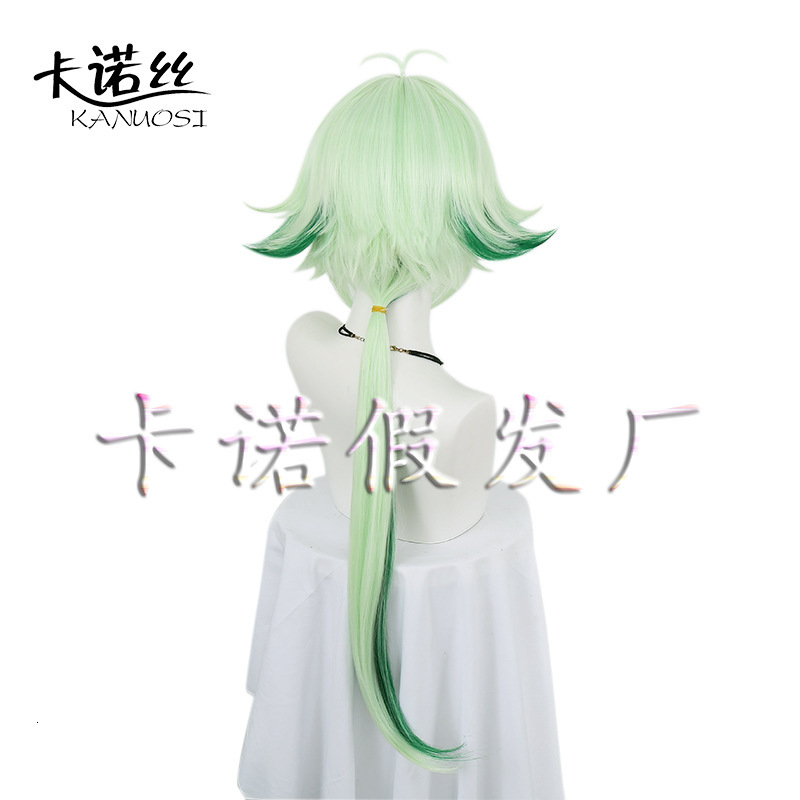 Kano Genshin Impact E Granulated Sugar Cos Wig Simulation Scalp Top Warping Gradient