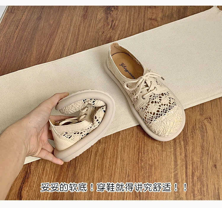 Careaymade-Artistic cotton linen lace mesh womens shoes Summer beach shoes Bohemian single shoes Womens small white shoes 250318