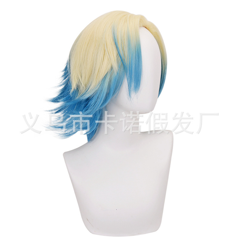 Blue Prison Michel Caesar Cos Wig Haired Top Mixed Color Gradient Reversal