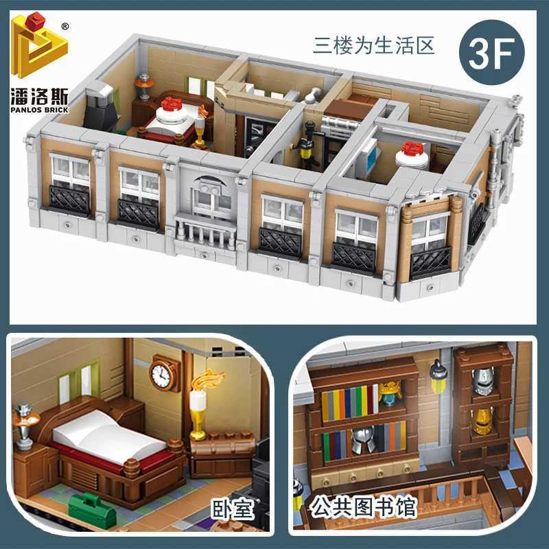 6564 Sanctorum Sanctum Showdown Building Blocks Ci Street View Buildings with Lightweight Model Bricks Christmas Toys for Children and AdultsXJ250318