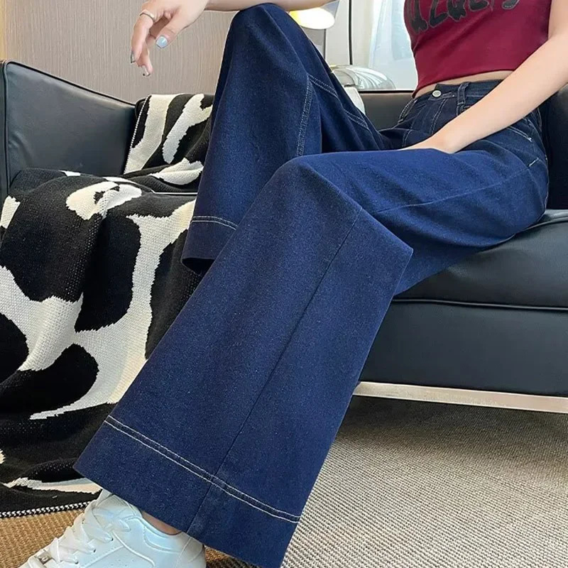 Girls Fashion Korean Straight Casual Jeans Female Baggy High Waist Wide Leg Denim Pants Women Classic Wash Darkblue Trousers 250317